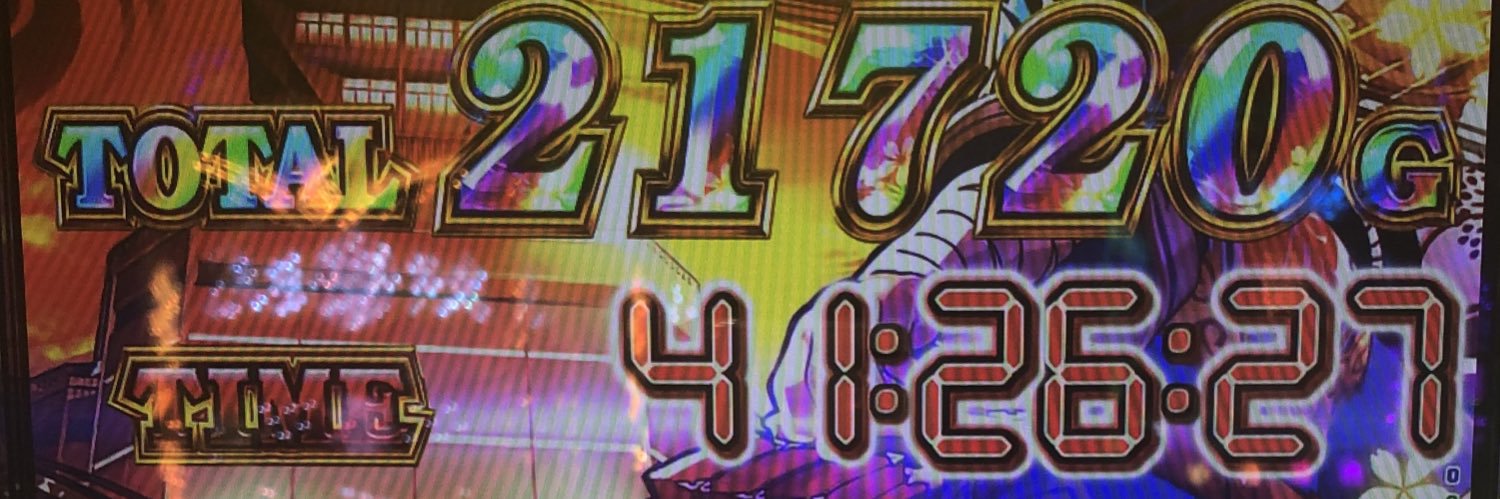 kingofGOD101's profile banner image