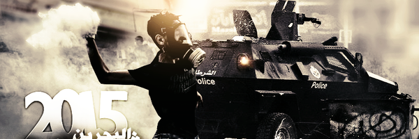 BossMediaCenter Profile Banner