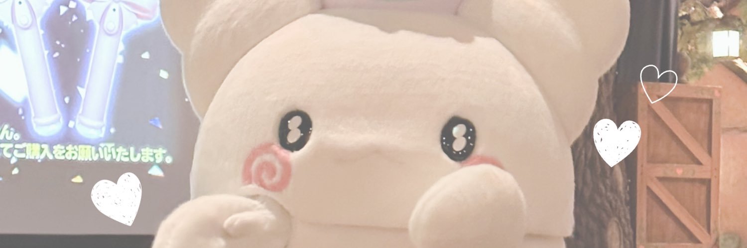 Hazumin_'s profile banner image