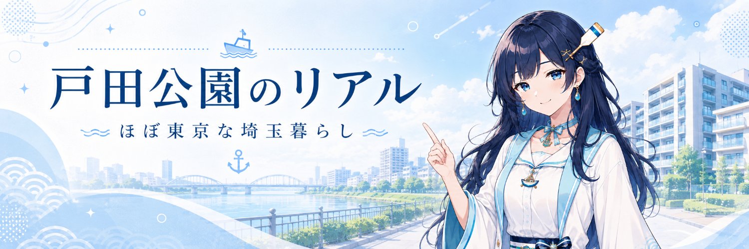 thomsonxyz's profile banner image