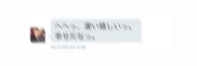 f__t__625's profile banner image