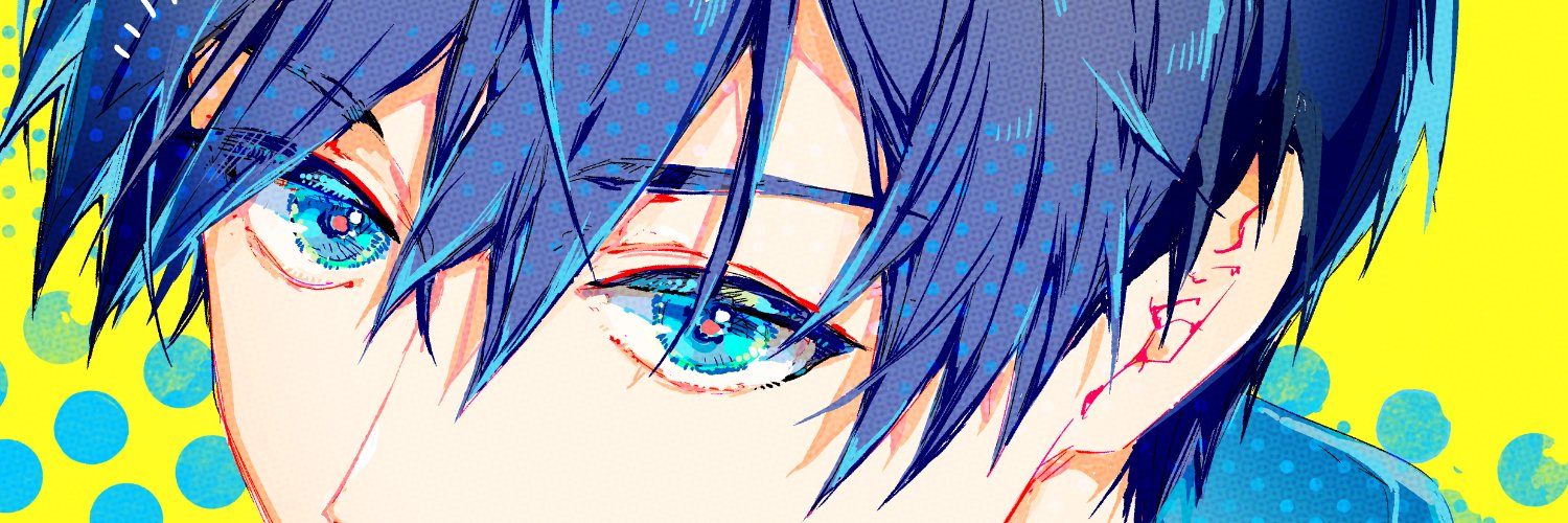 うむい's banner