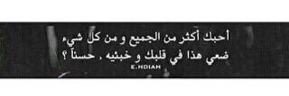 Iimrm_'s profile banner image