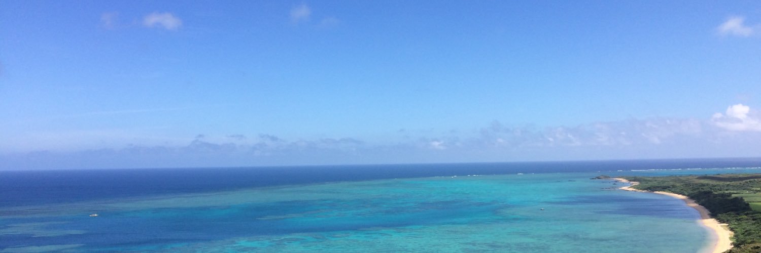 ユウタ（ゆーだー） banner