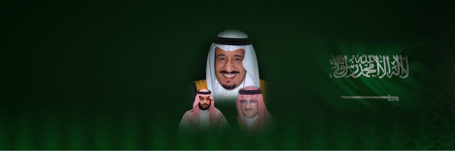 R__adil's profile banner image