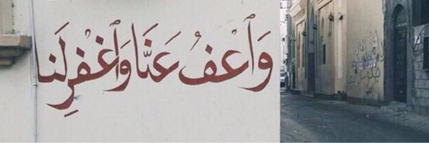 __meem99's profile banner image