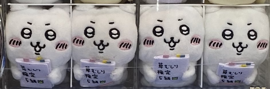 mstk__33's profile banner image