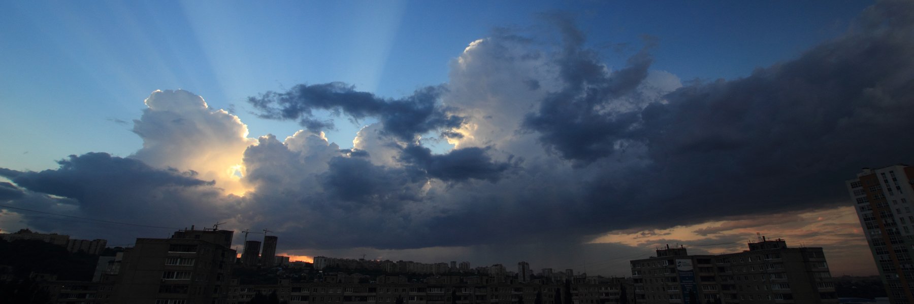 сам себе НеХуясан 🐉 💙💛 banner