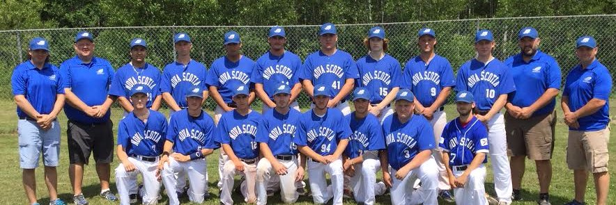 nssoftball17's profile banner image