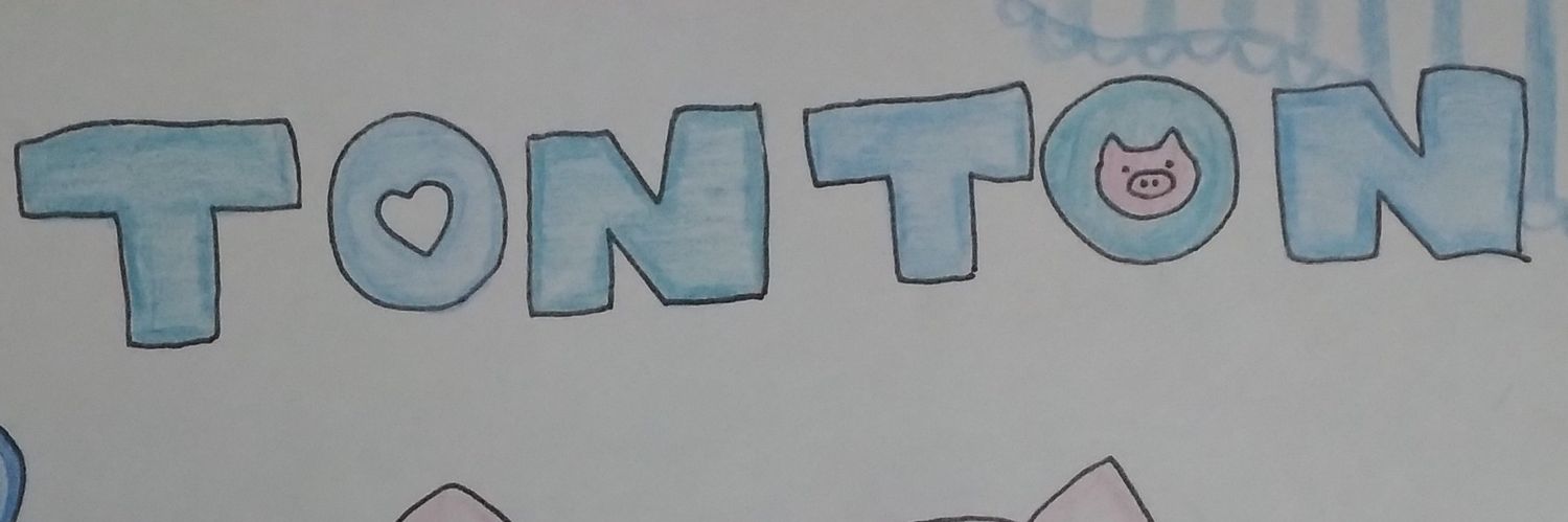 totonpi's profile banner image