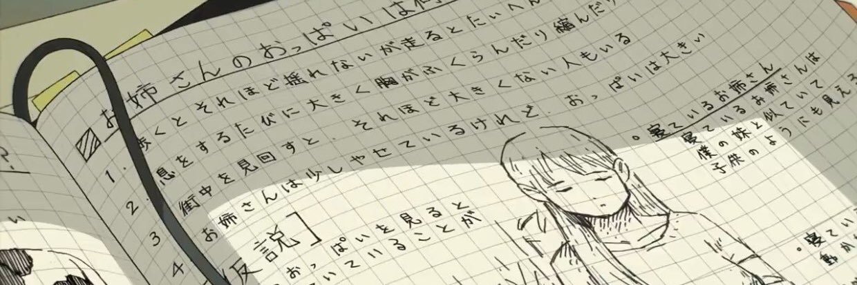 bonzinsango's profile banner image