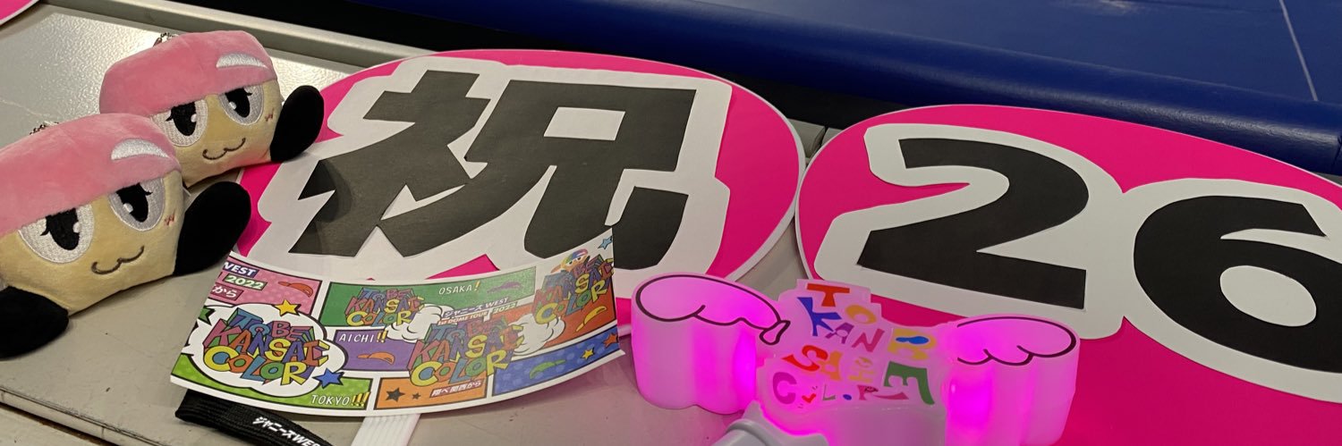7nzmO's profile banner image