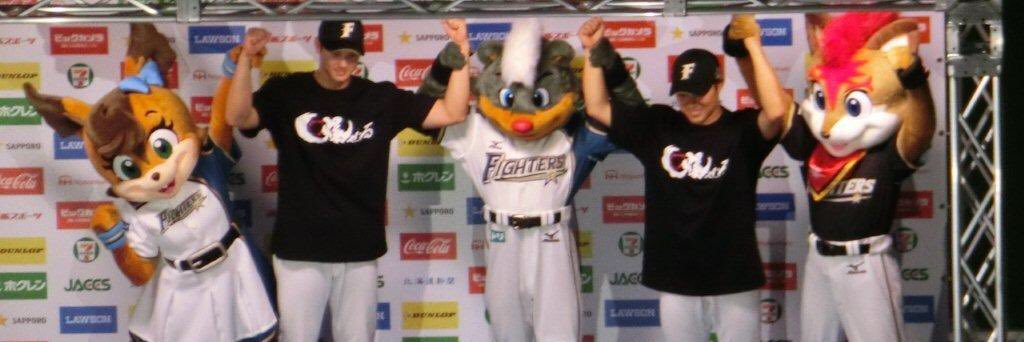 おくだま banner