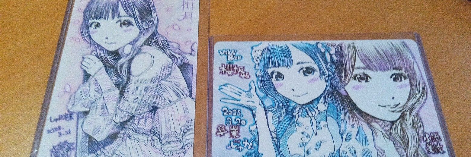 yappy1106's profile banner image