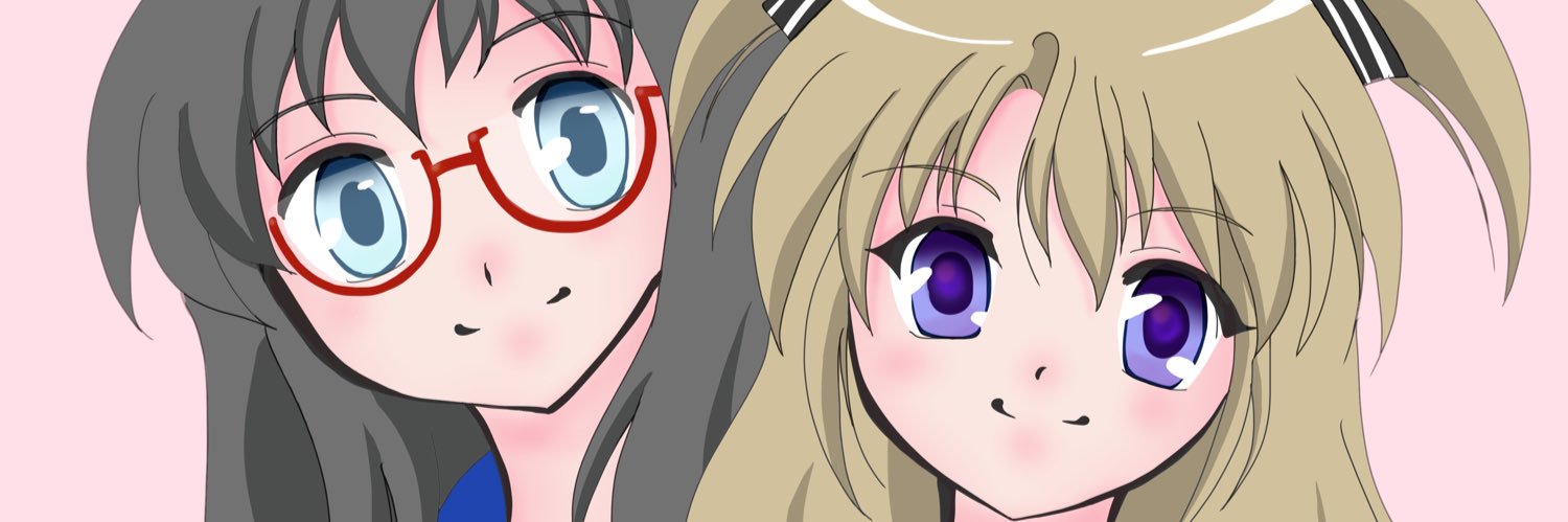 はるのゆま banner