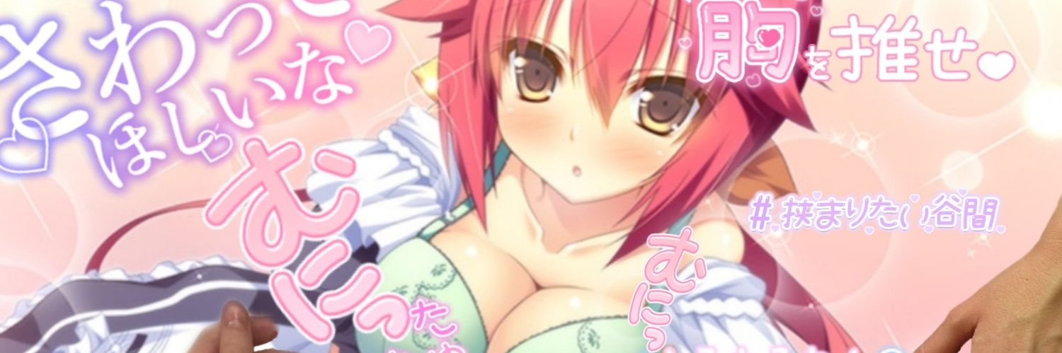 tiny_tiny_beans's profile banner image