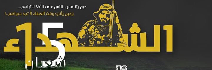 AliAlKhalidy11's profile banner image