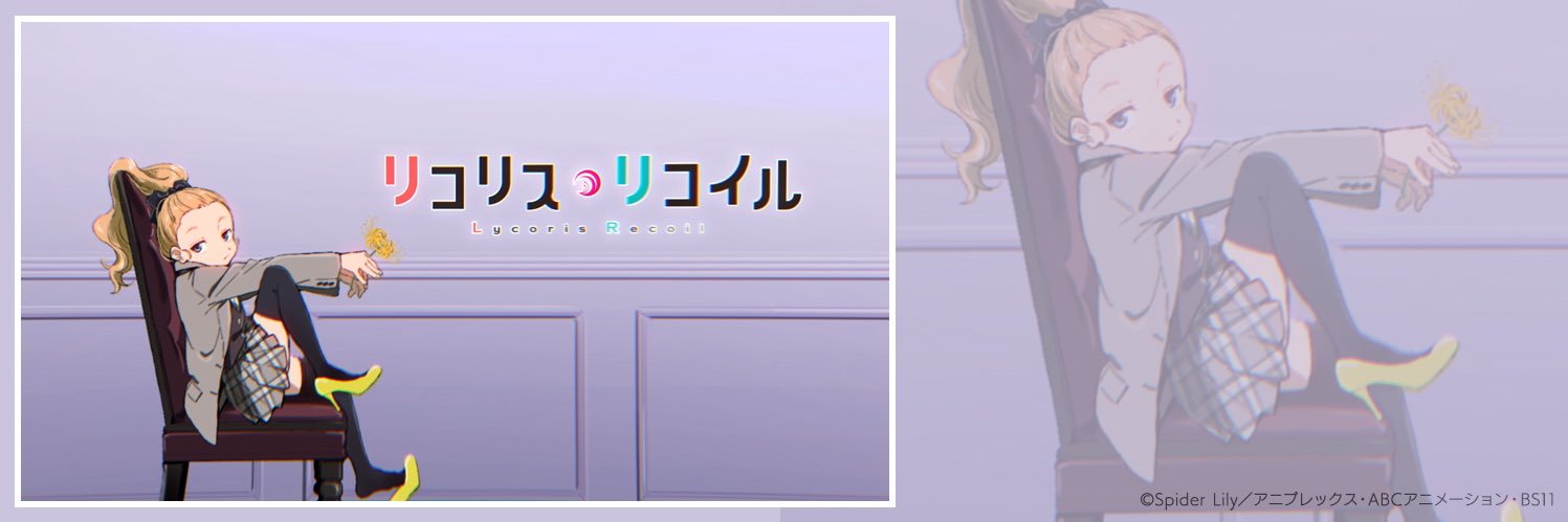 kanatoko0306's profile banner image