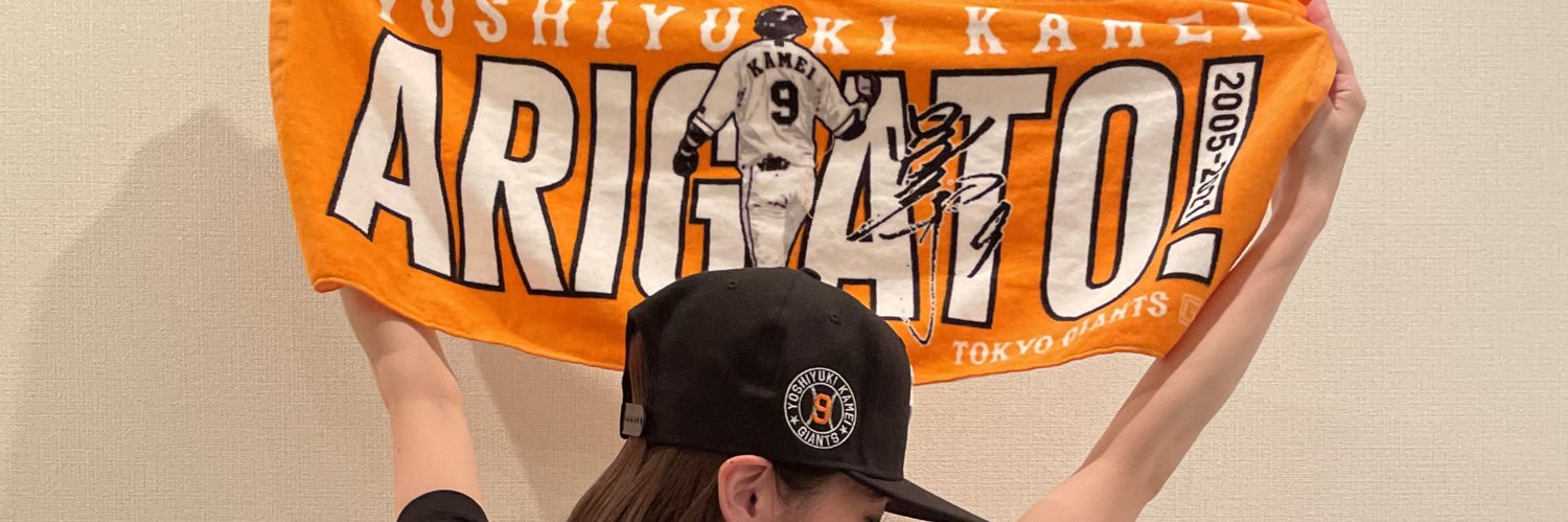 y___g07's profile banner image