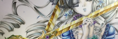 Kaonyan banner