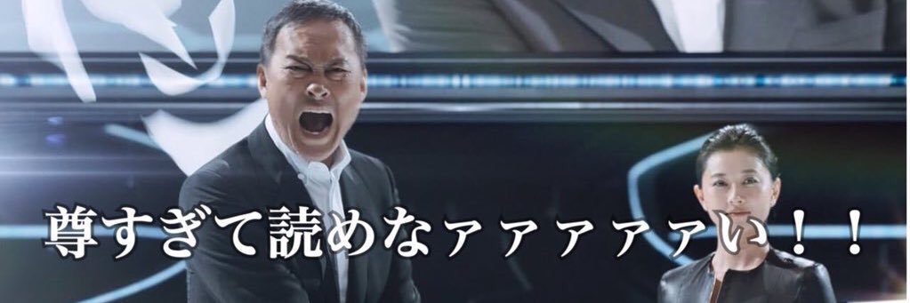 cyoroihito's profile banner image