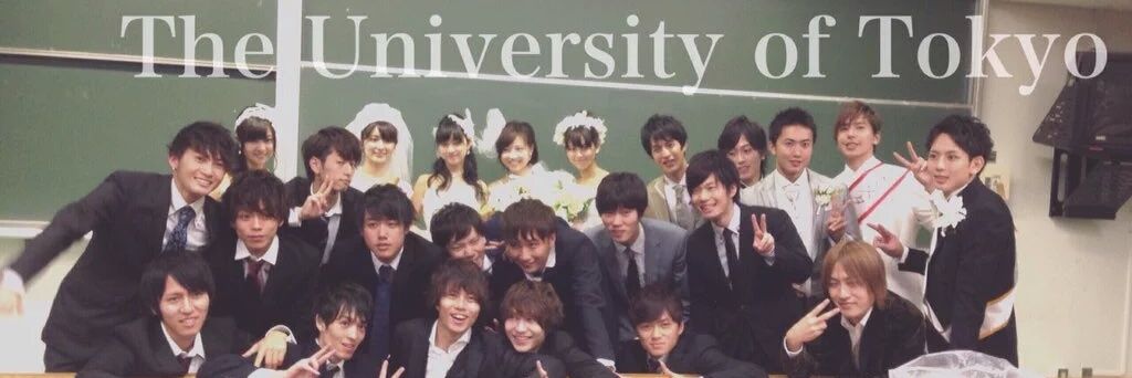 misstodai_5's profile banner image