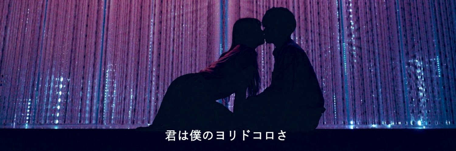 _Toc_Katsu's profile banner image