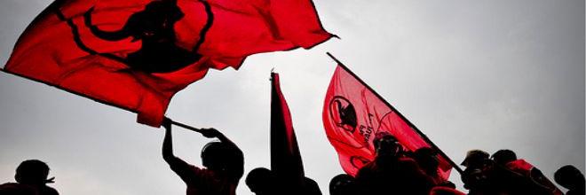 PDIPbna's profile banner image