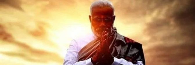 Arjunku159's profile banner image