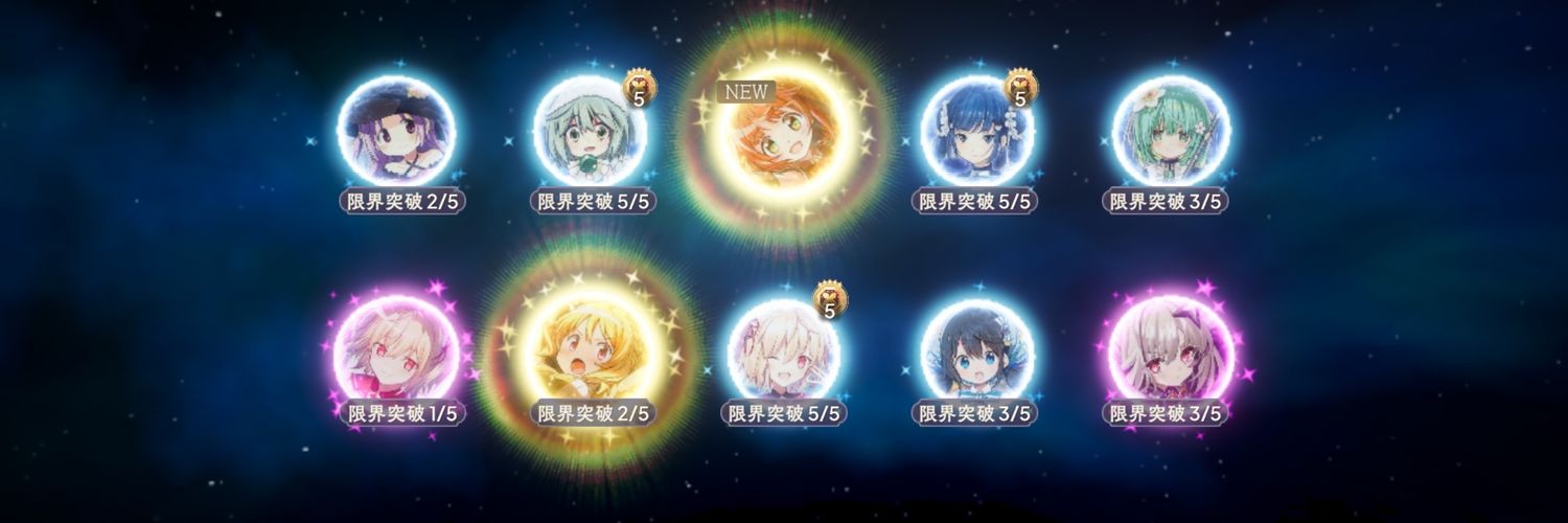 takeru1972's profile banner image
