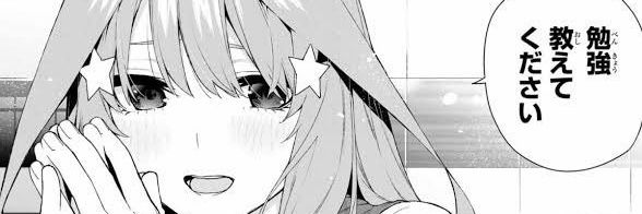 simo_simo_taro's profile banner image