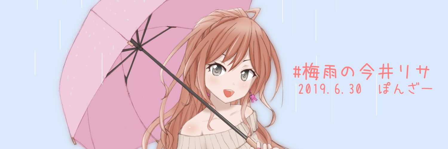 p_za_'s profile banner image