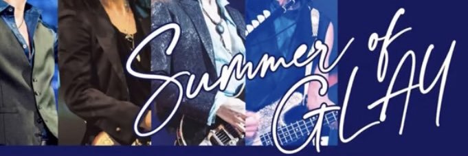 よっしー🌙✨GLAY The Ghost Hunter たまアリ名古屋👻✨ banner