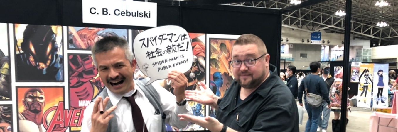 映画屋のジョン aka 2026年スパイダーマン大量発生⁈"ジェイムソン編集長"活動開始します‼ banner
