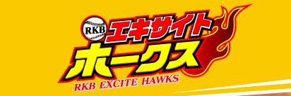 exhawks's profile banner image