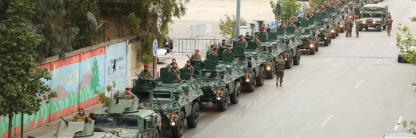 LebarmyOfficial Profile Banner