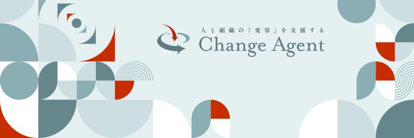 ChangeAgent_jp's profile banner image