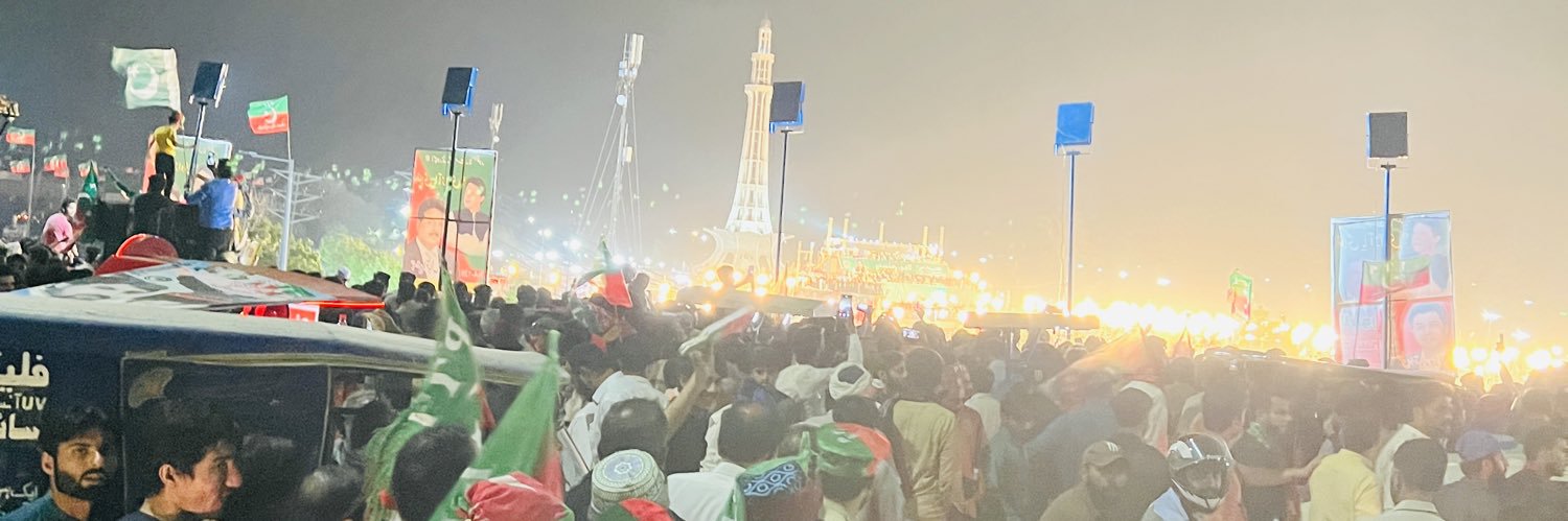 wasim9330's profile banner image