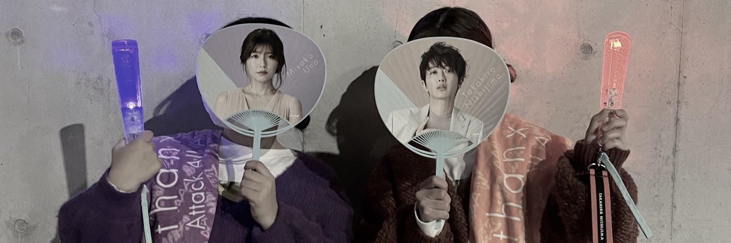nsjm__024's profile banner image