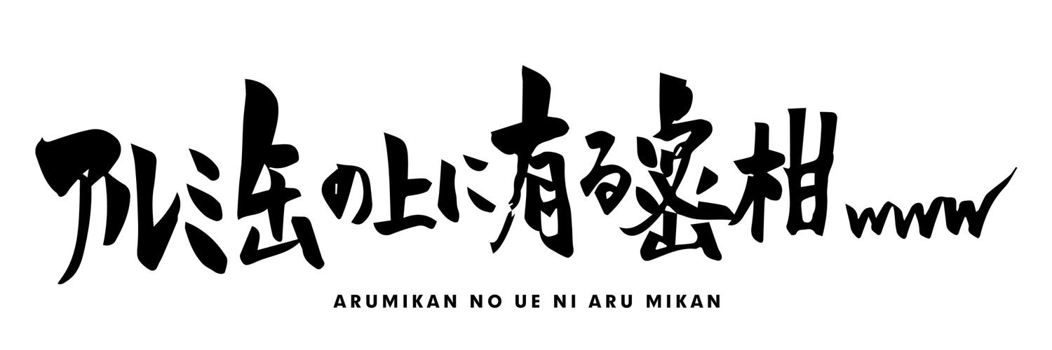 zekken0214's profile banner image