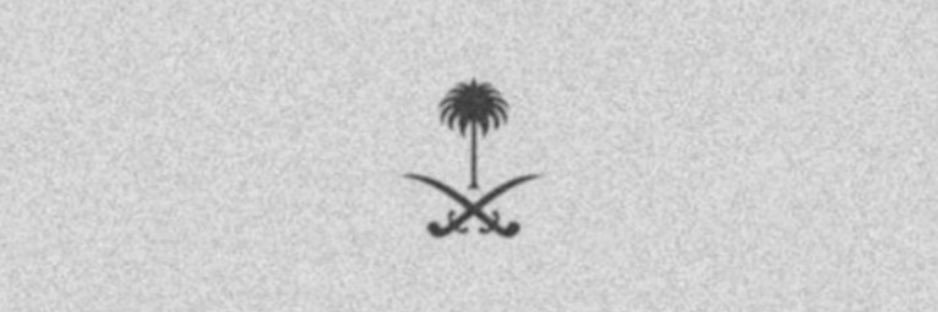 mRumayan's profile banner image