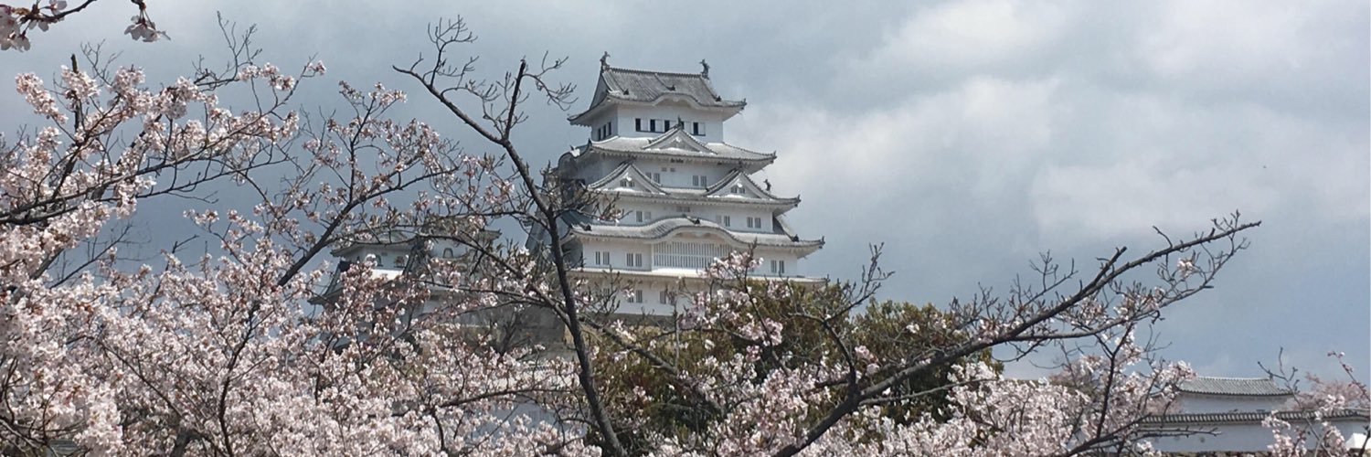 しょくでん banner