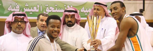 majed 3ed | ماجد عيد banner