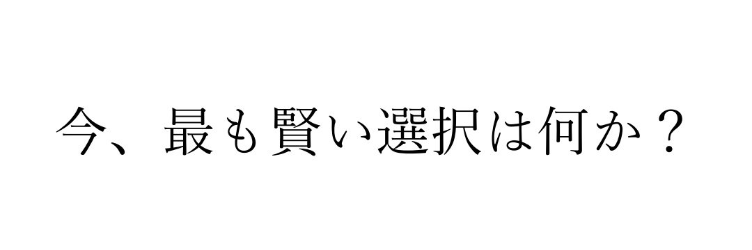 lvlasayoshi's profile banner image