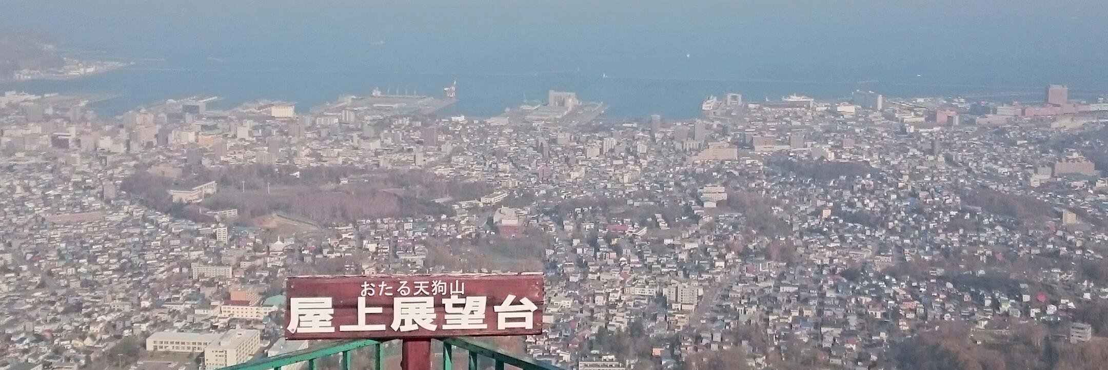 Mappyii's profile banner image