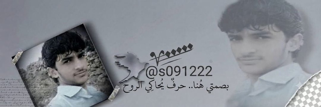 AG2SX98's profile banner image