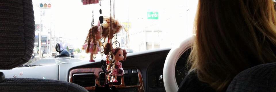 _Rossy___'s profile banner image