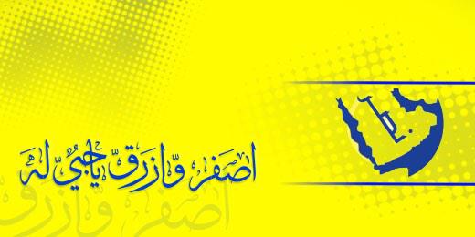 zayed0's profile banner image