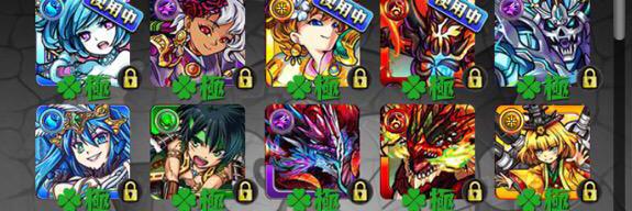 DoropMonst's profile banner image