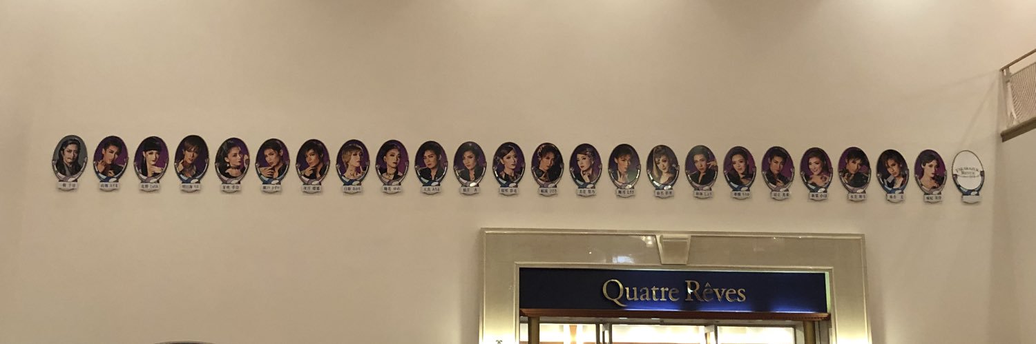 megusa31074's profile banner image